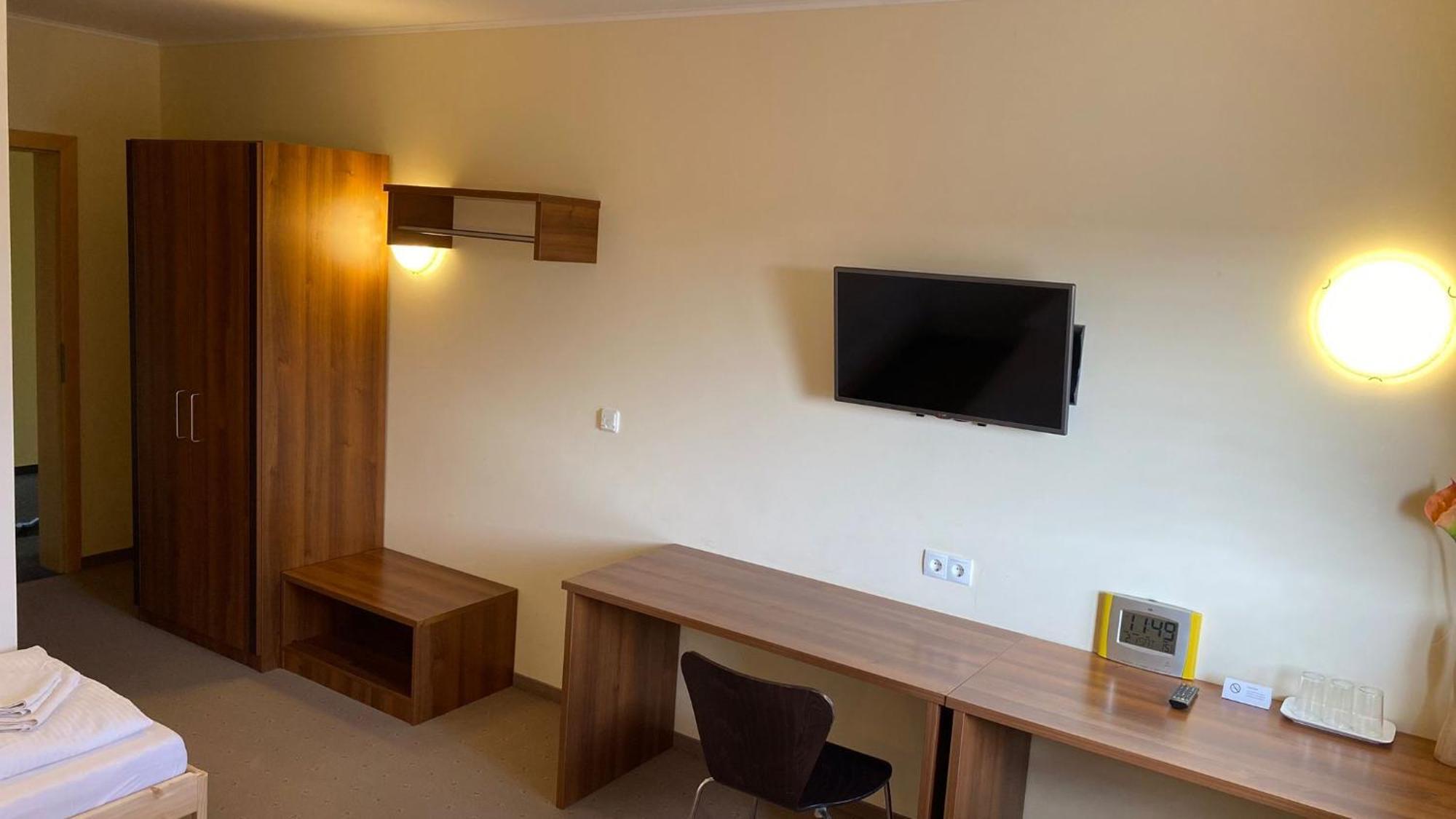 Hotel Weinland Donnerskirchen Pokoj fotografie